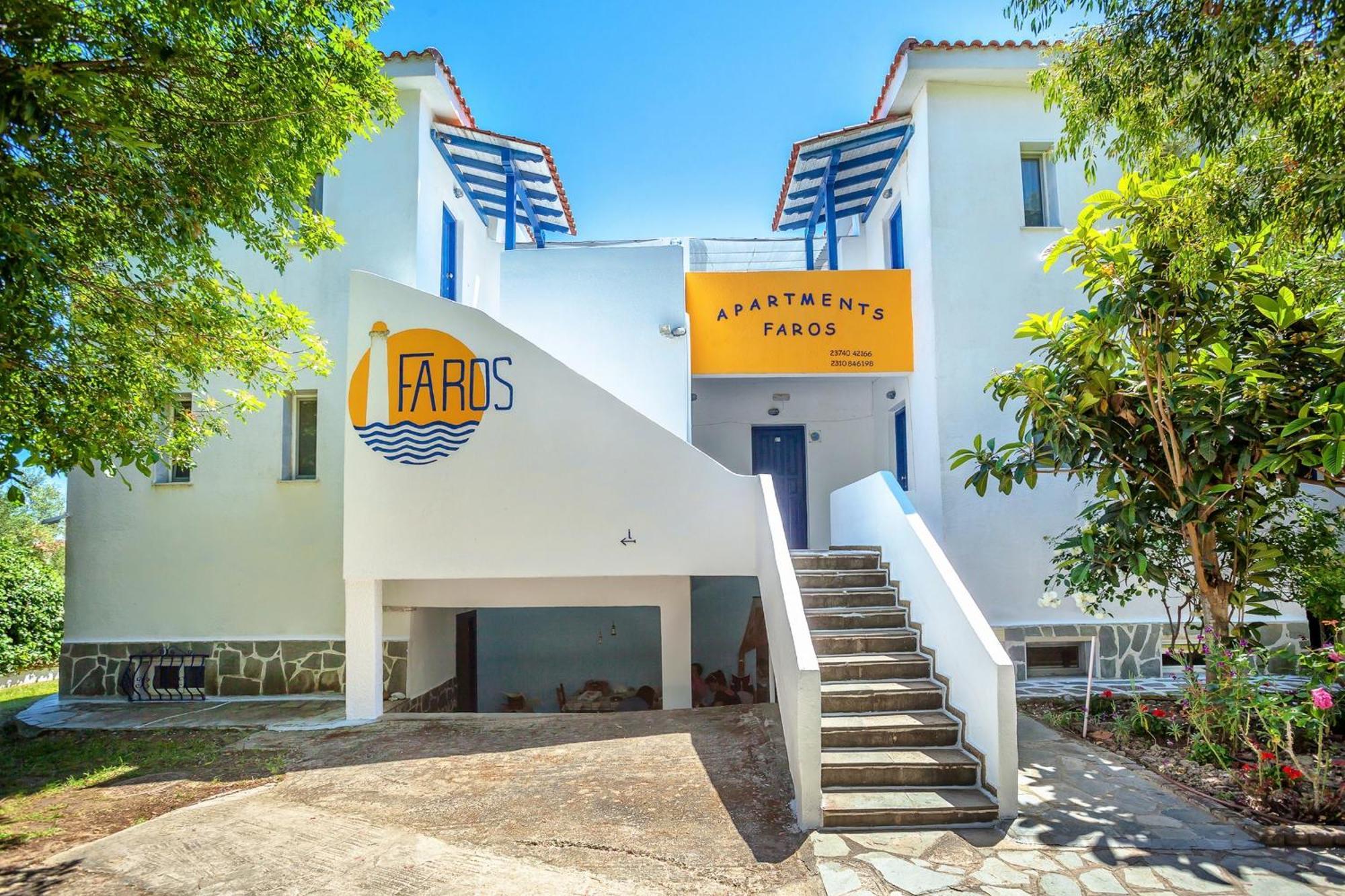 Xenios Faros *